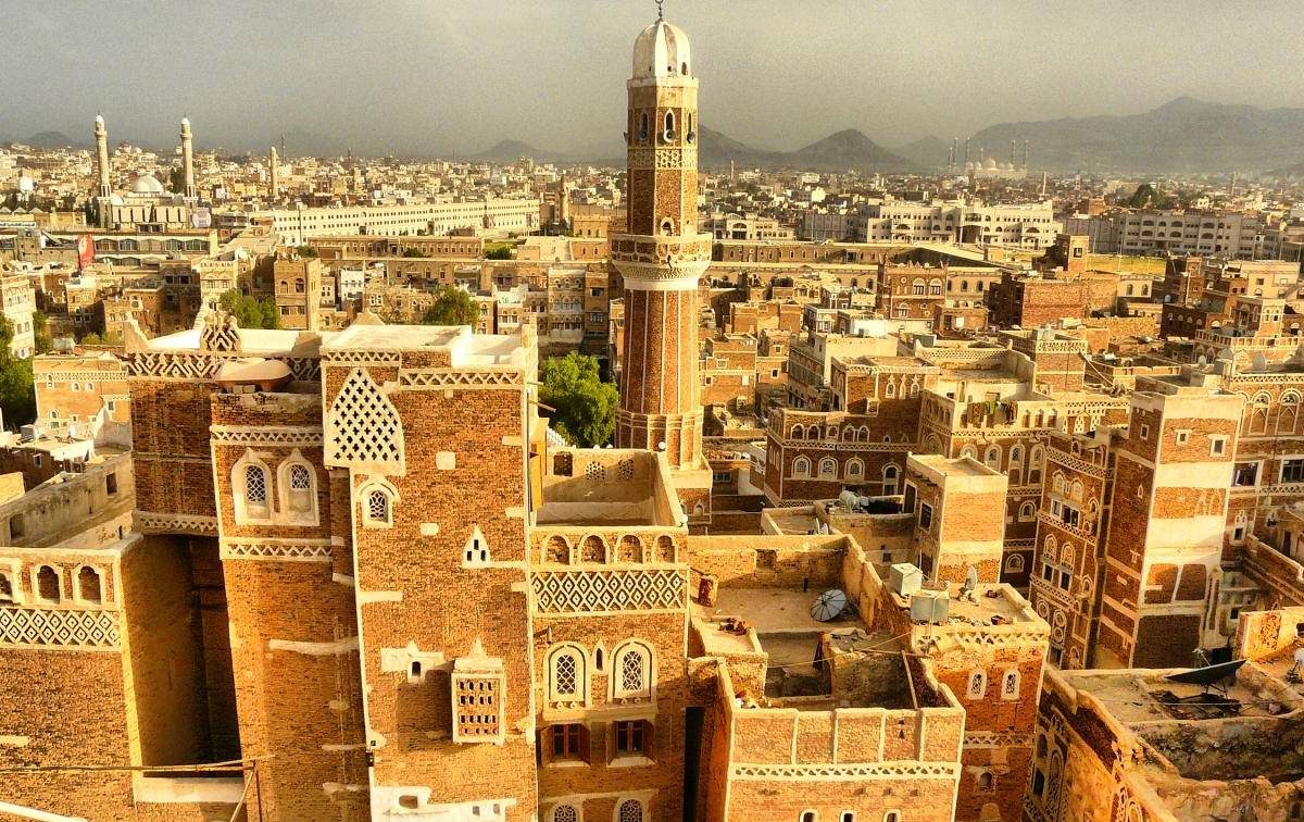 Thành phố Sanaa